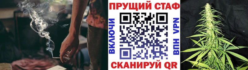 Магазины продажи наркотиков Находка КОКАИН  ГАШИШ  СОЛЬ  МДМА  Бошки Шишки  АМФЕТАМИН 