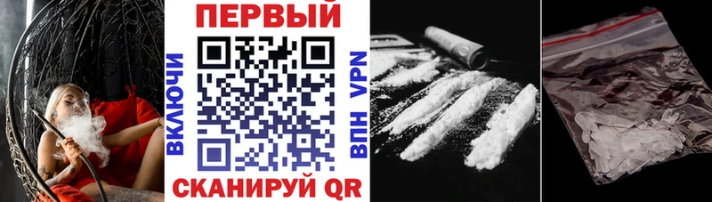 АМФ VHQ  Находка 