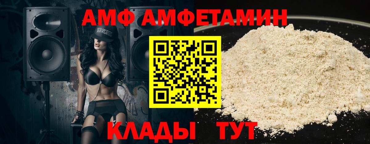  Кокаин Находка