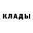 Метадон мёд @romanolegovich89
