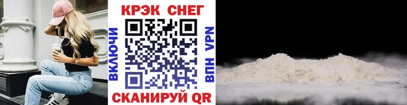 blacksprut ссылки  наркошоп  Находка  КОКАИН Колумбийский 