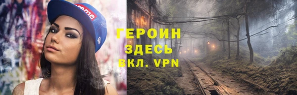 марки lsd Киреевск