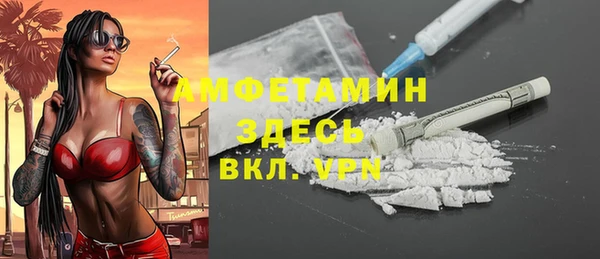 наркотики Кодинск