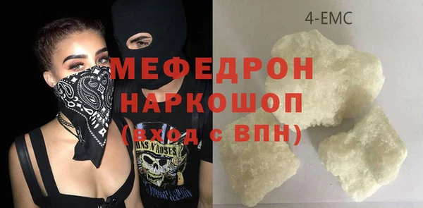 марки lsd Киреевск