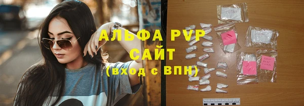 марки lsd Киреевск