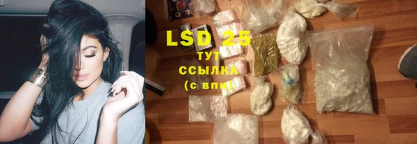 скорость Нея