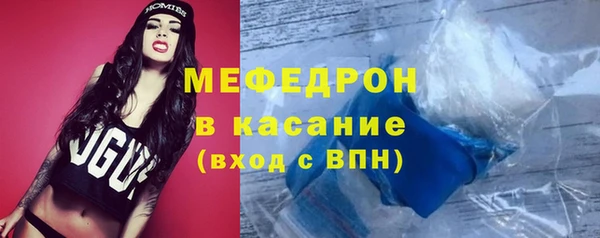 кокаин премиум Киренск