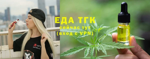 наркотики Кодинск