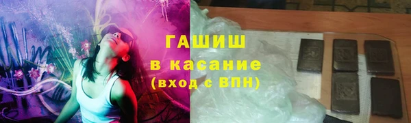 mix Козельск