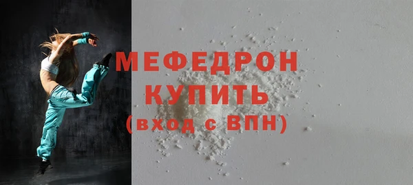 кокаин премиум Киренск