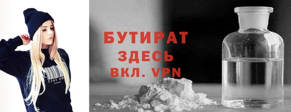 синтетический гашиш Карталы