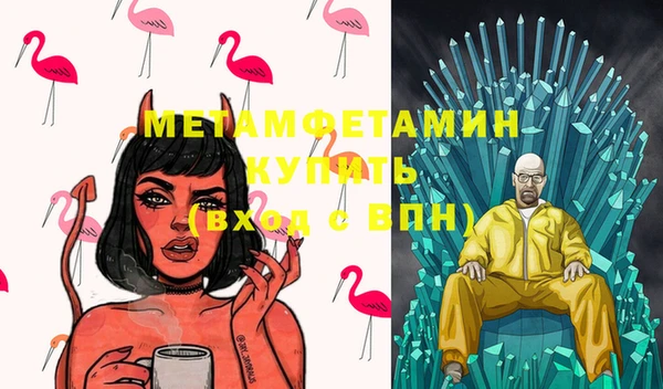 марки lsd Куйбышев