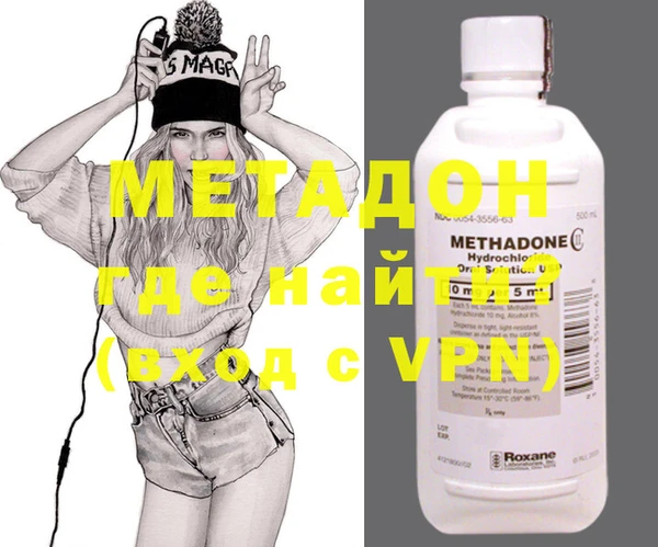 амф Кинешма