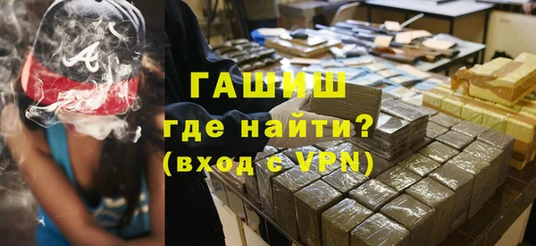mix Козельск
