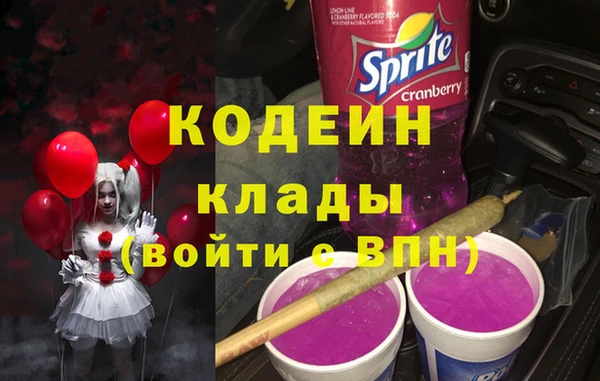 марки lsd Киреевск