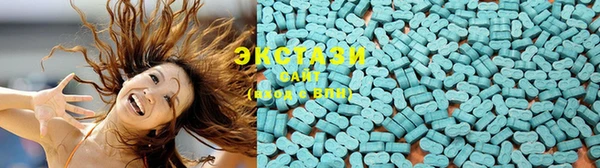 амф Кинешма