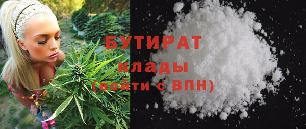 mix Козельск