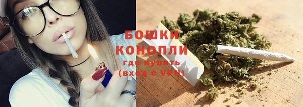 кокаин премиум Киренск