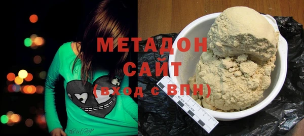 марки lsd Киреевск