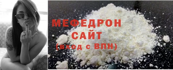 jwh Кукмор