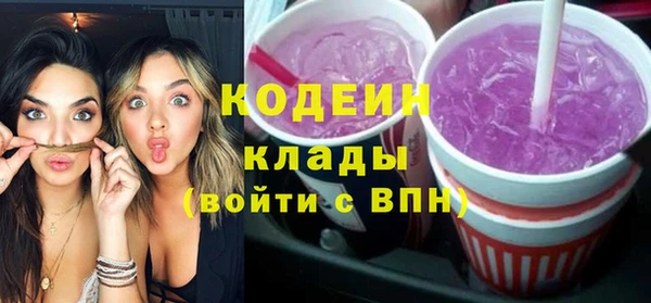 амф Кинешма