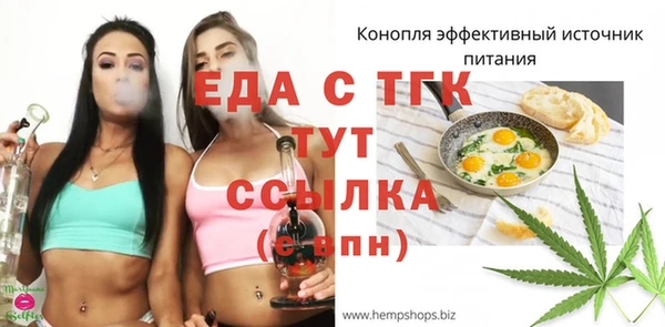 марки lsd Киреевск