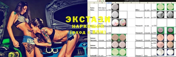 ешки Нефтекумск