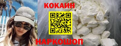 MDMA Premium VHQ Усть-Джегута