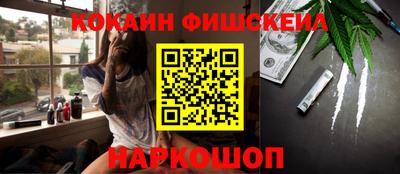 крисы Усть-Илимск