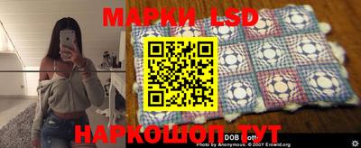 дистиллят марихуана Чапаевск