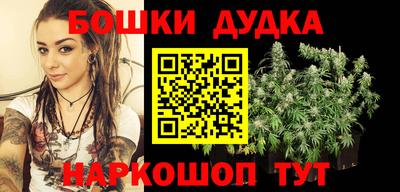 стаф Уссурийск