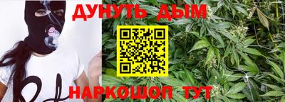 стаф Чебоксары