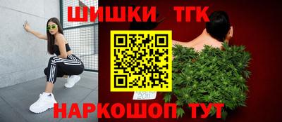 ешки Чебаркуль