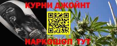 стаф Чебоксары