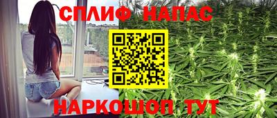 MDMA Premium VHQ Усть-Джегута