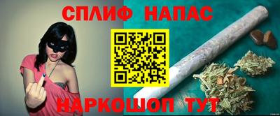 дистиллят марихуана Чапаевск
