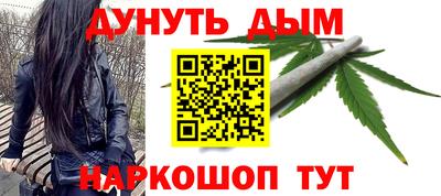 MDMA Premium VHQ Усть-Джегута