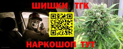 MDMA Premium VHQ Усть-Джегута