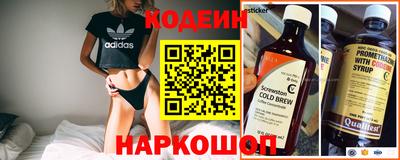 дистиллят марихуана Чапаевск