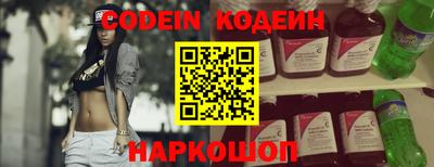 ешки Чебаркуль