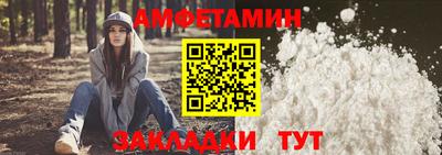 стаф Чебоксары