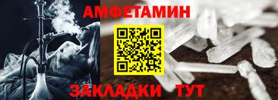 дистиллят марихуана Чапаевск