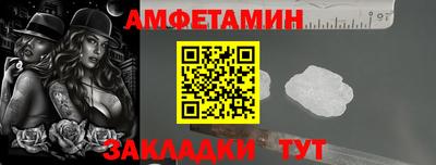 крисы Усть-Илимск