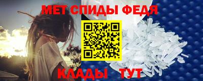 стаф Уссурийск