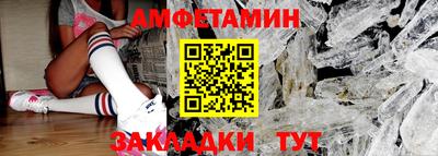 дистиллят марихуана Чапаевск