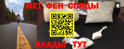 MDMA Premium VHQ Усть-Джегута