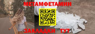 стаф Чебоксары