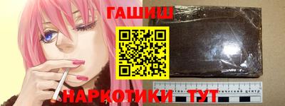 стаф Уссурийск