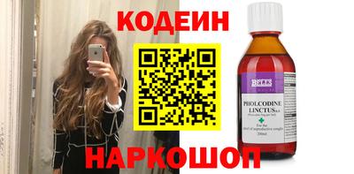 стаф Уссурийск