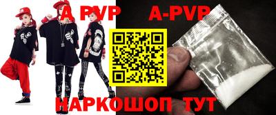 MDMA Premium VHQ Усть-Джегута